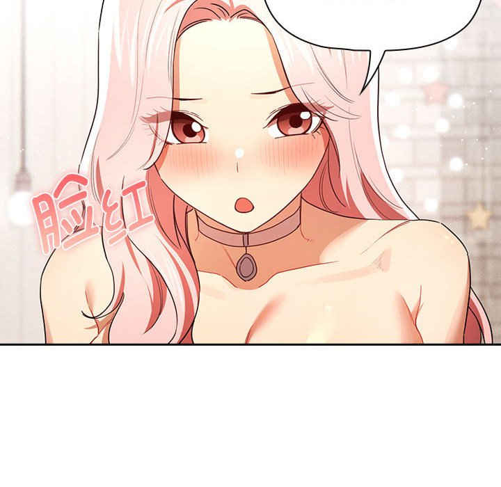 疫情期间的家教生活/疫情下的家教生活