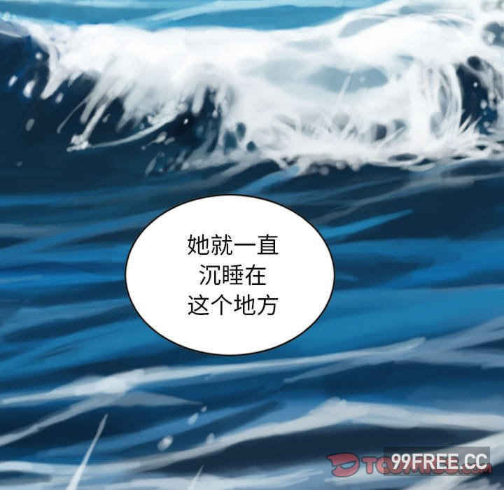 女性友人/换友派对