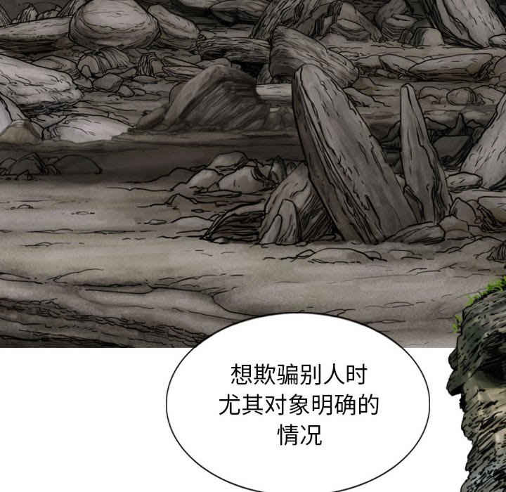 女性友人/换友派对