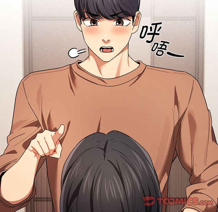 疫情期间的家教生活/疫情下的家教生活