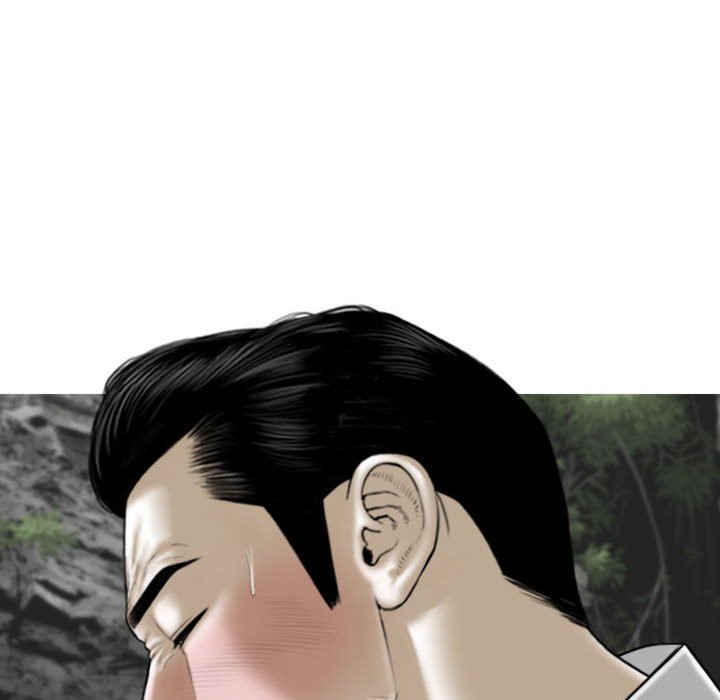 女性友人/换友派对