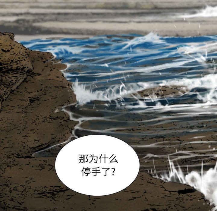 女性友人/换友派对