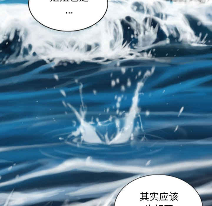 女性友人/换友派对