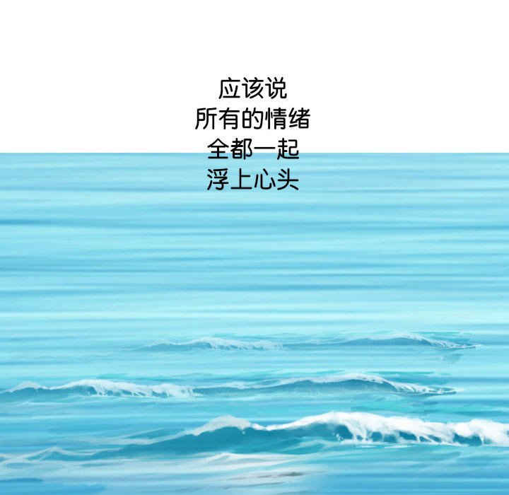 女性友人/换友派对