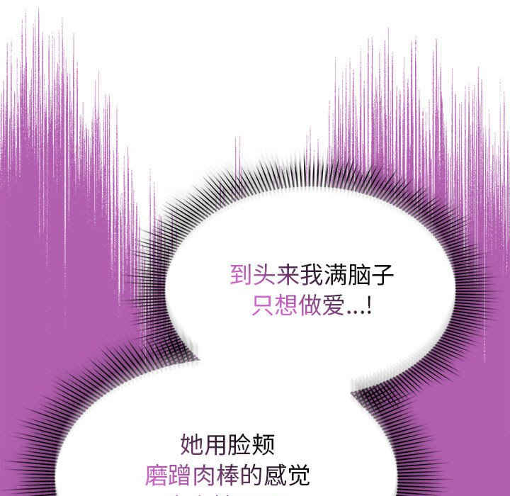 疫情期间的家教生活/疫情下的家教生活