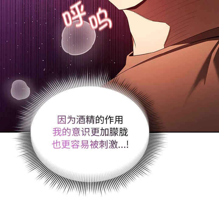 疫情期间的家教生活/疫情下的家教生活