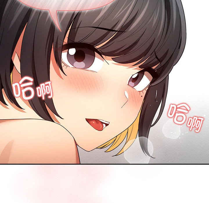 疫情期间的家教生活/疫情下的家教生活