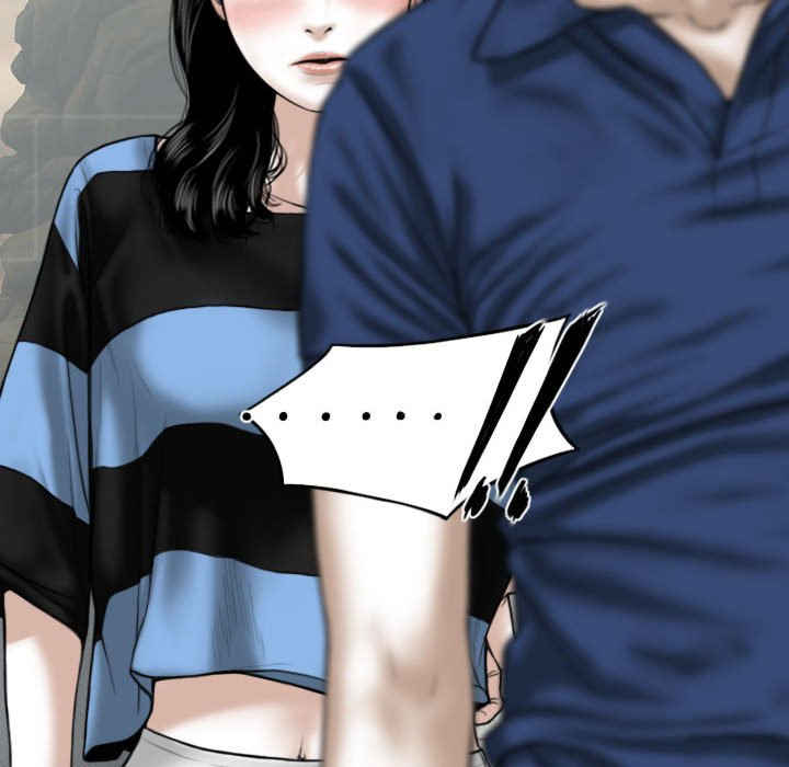 女性友人/换友派对