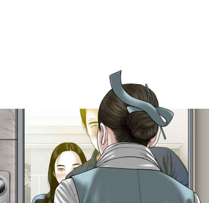 女性友人/换友派对