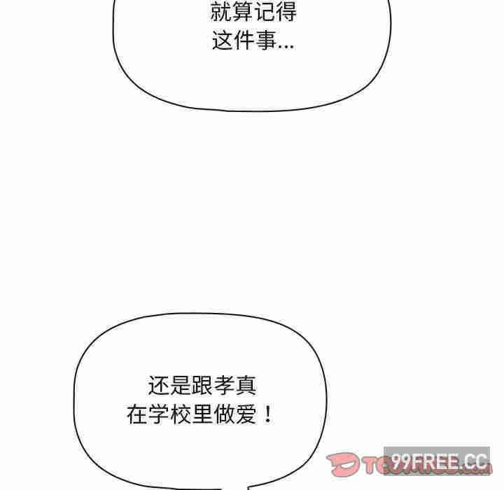 欢迎加入粉丝团/粉丝招募中