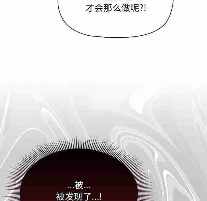 欢迎加入粉丝团/粉丝招募中