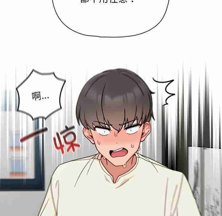 欢迎加入粉丝团/粉丝招募中