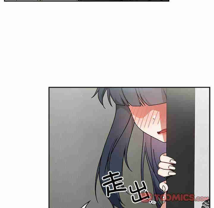 欢迎加入粉丝团/粉丝招募中