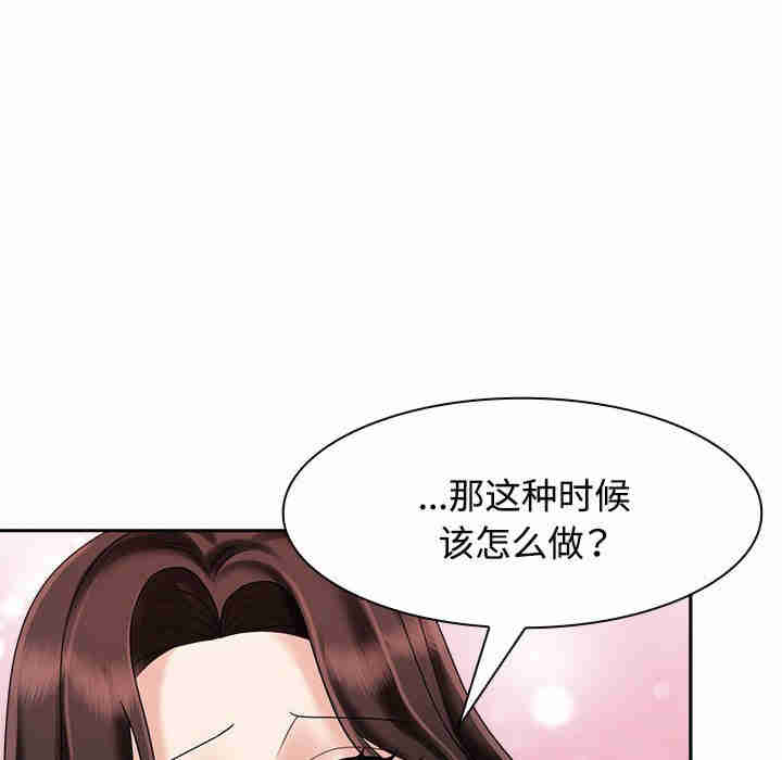 疯了才结婚