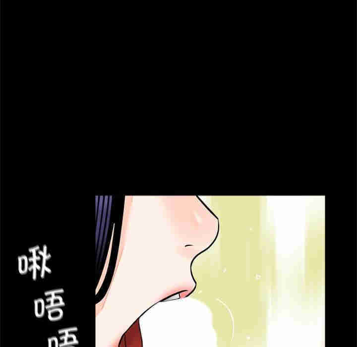 借子/传宗接代好困难