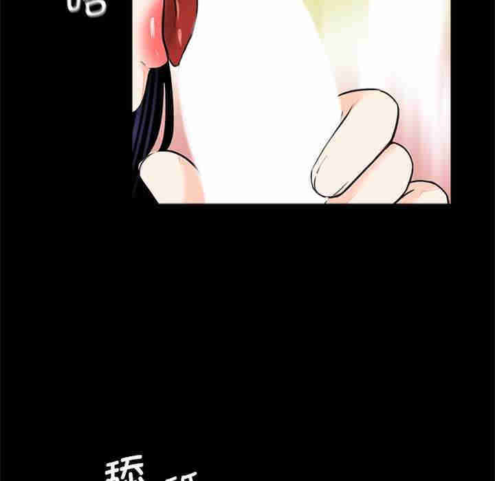 借子/传宗接代好困难