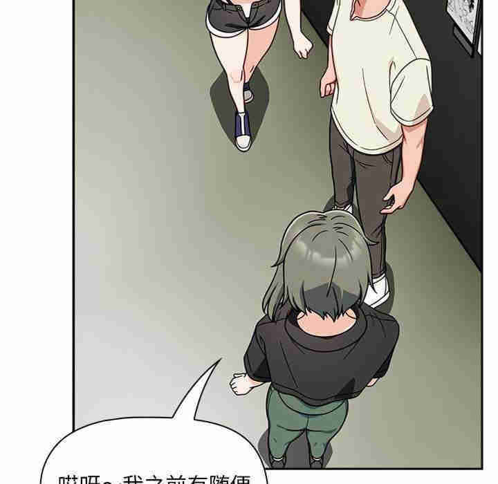 欢迎加入粉丝团/粉丝招募中