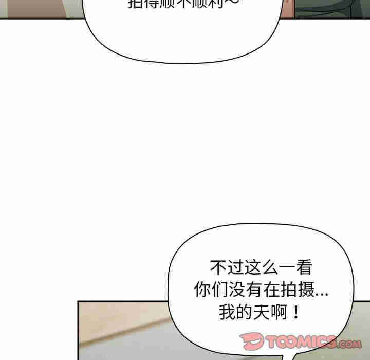 欢迎加入粉丝团/粉丝招募中