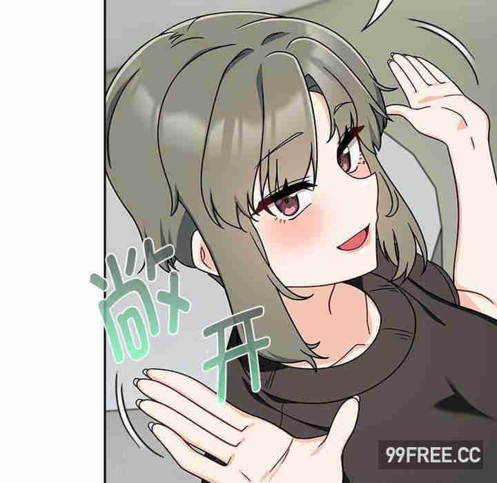 欢迎加入粉丝团/粉丝招募中