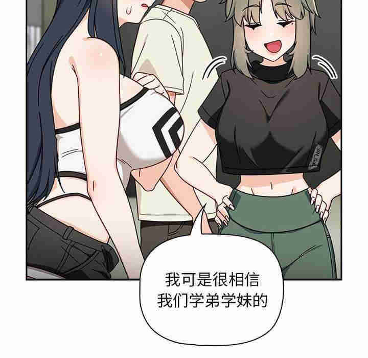 欢迎加入粉丝团/粉丝招募中