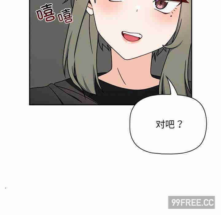 欢迎加入粉丝团/粉丝招募中