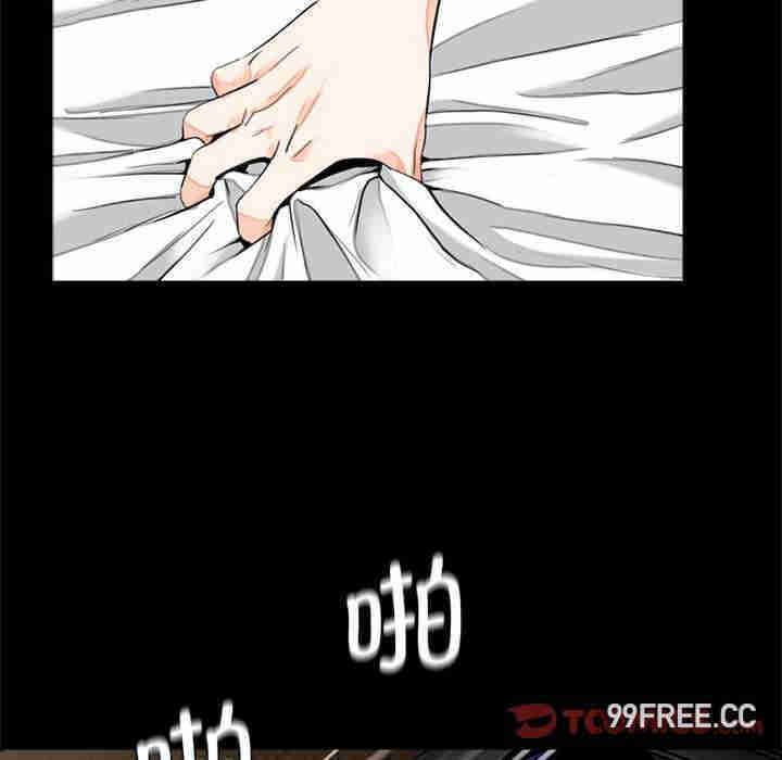 借子/传宗接代好困难