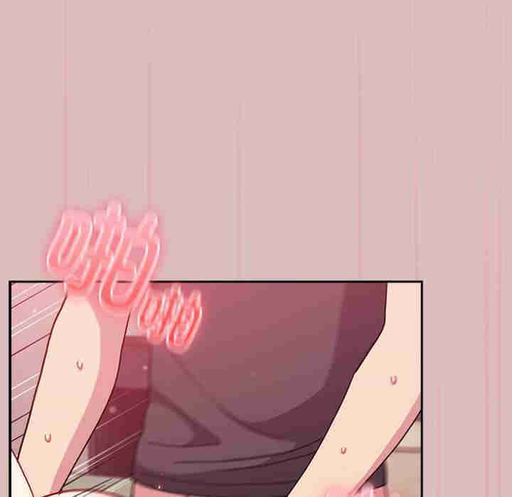 青梅以上恋人未满/越界的青梅竹马