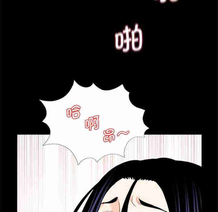 借子/传宗接代好困难