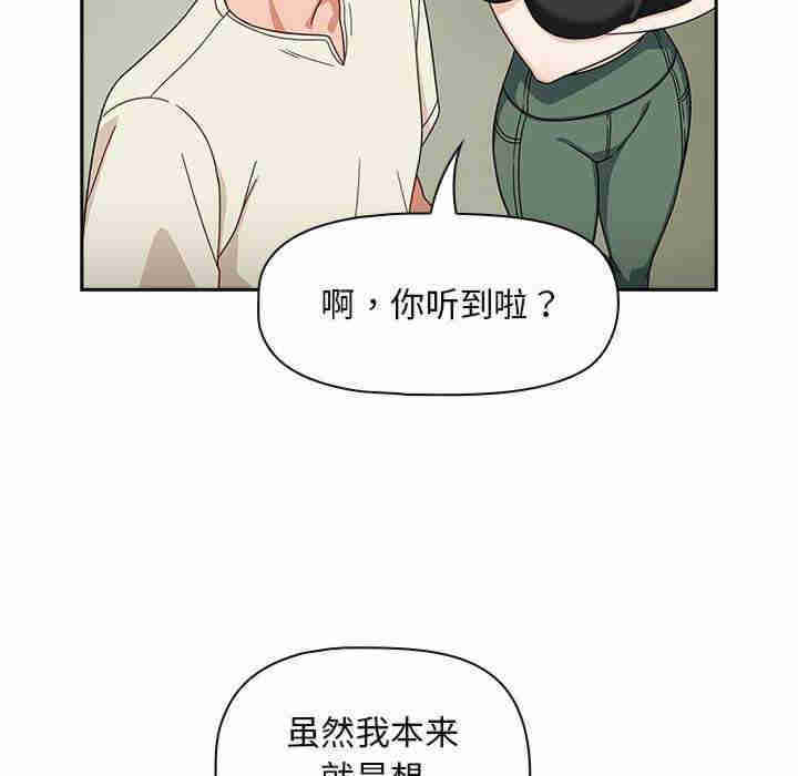 欢迎加入粉丝团/粉丝招募中