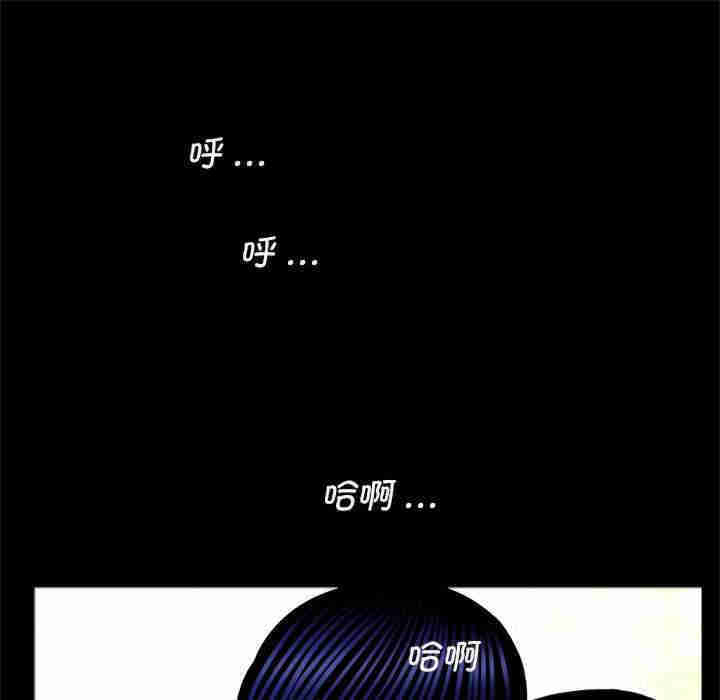 借子/传宗接代好困难