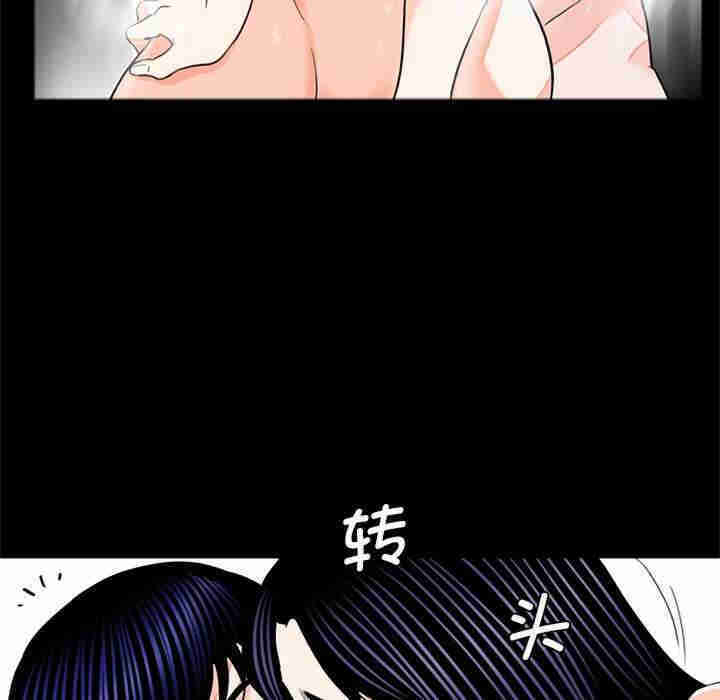 借子/传宗接代好困难