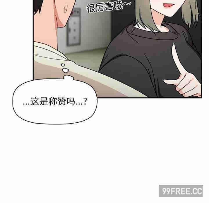 欢迎加入粉丝团/粉丝招募中