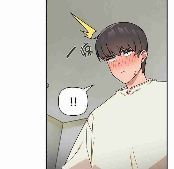 欢迎加入粉丝团/粉丝招募中