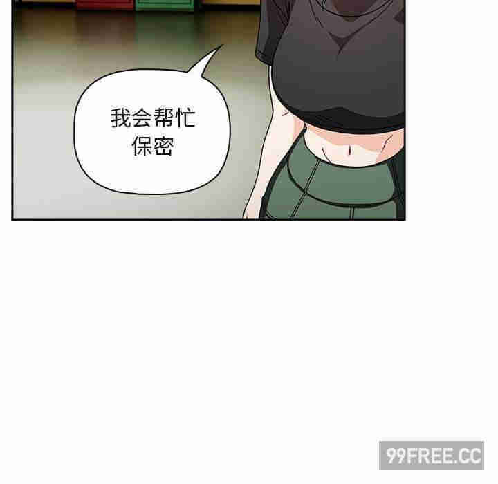 欢迎加入粉丝团/粉丝招募中