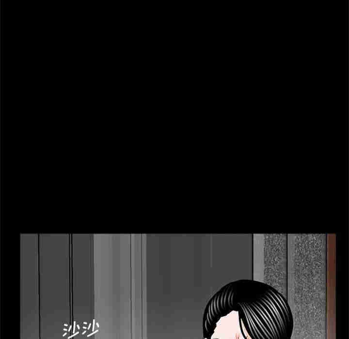 借子/传宗接代好困难