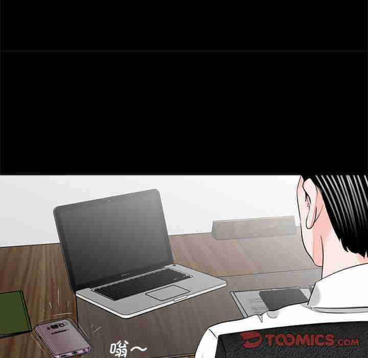 借子/传宗接代好困难