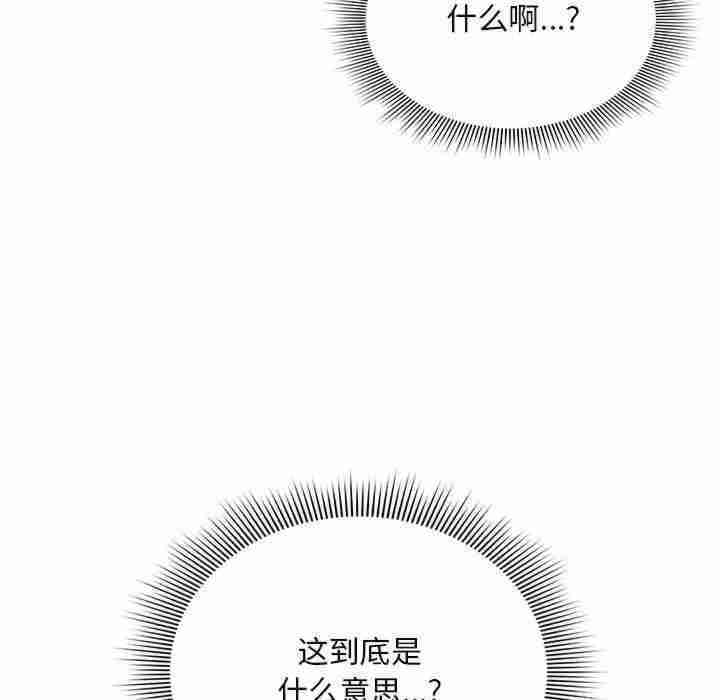 欢迎加入粉丝团/粉丝招募中