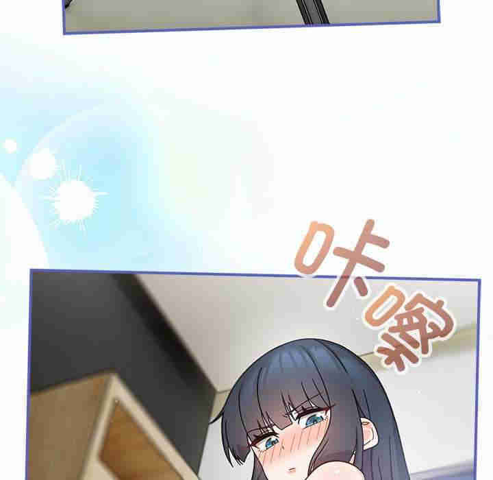 欢迎加入粉丝团/粉丝招募中