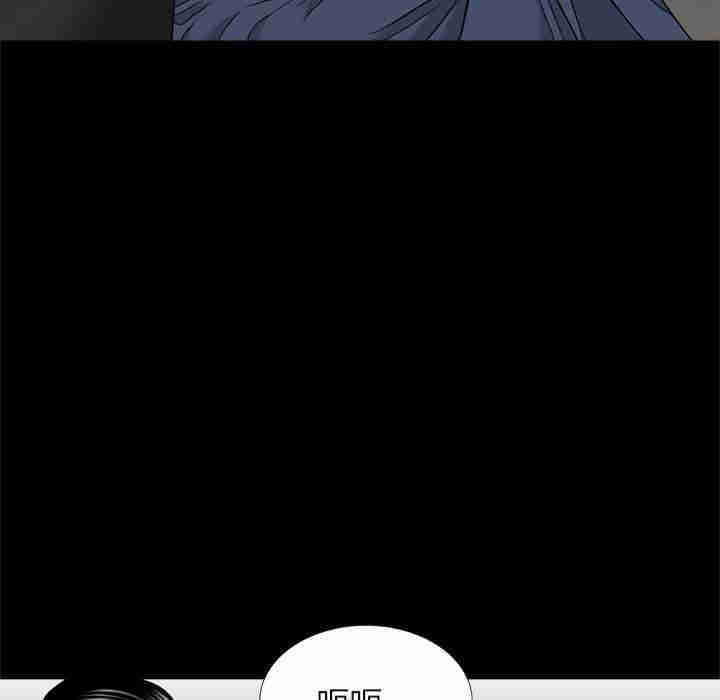 借子/传宗接代好困难