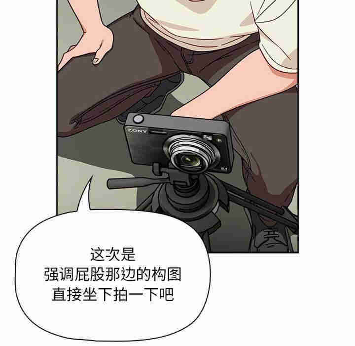 欢迎加入粉丝团/粉丝招募中