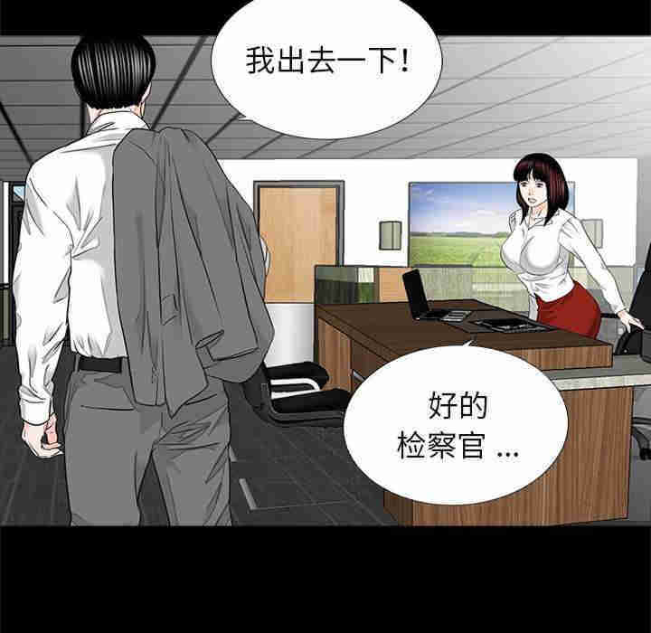 借子/传宗接代好困难