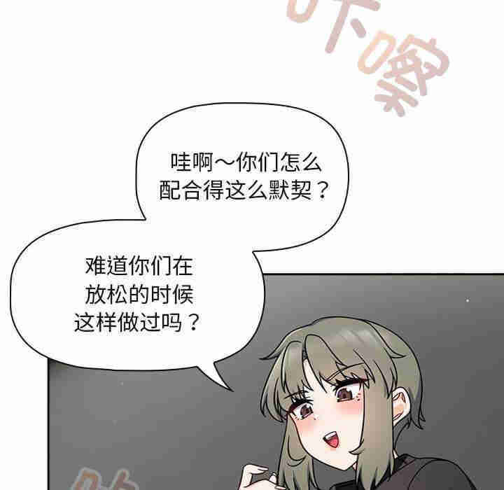 欢迎加入粉丝团/粉丝招募中