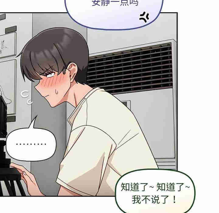 欢迎加入粉丝团/粉丝招募中