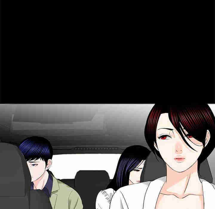 借子/传宗接代好困难