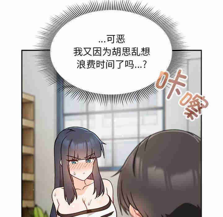 欢迎加入粉丝团/粉丝招募中