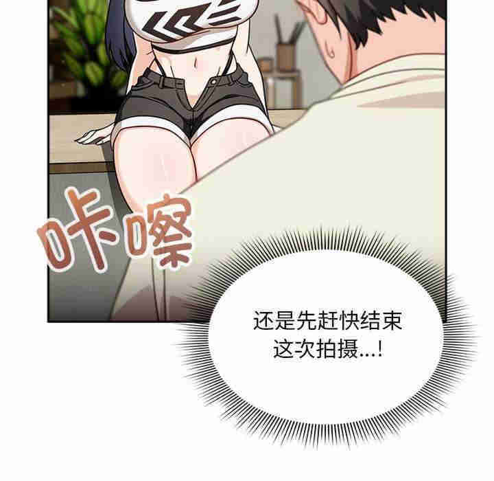 欢迎加入粉丝团/粉丝招募中