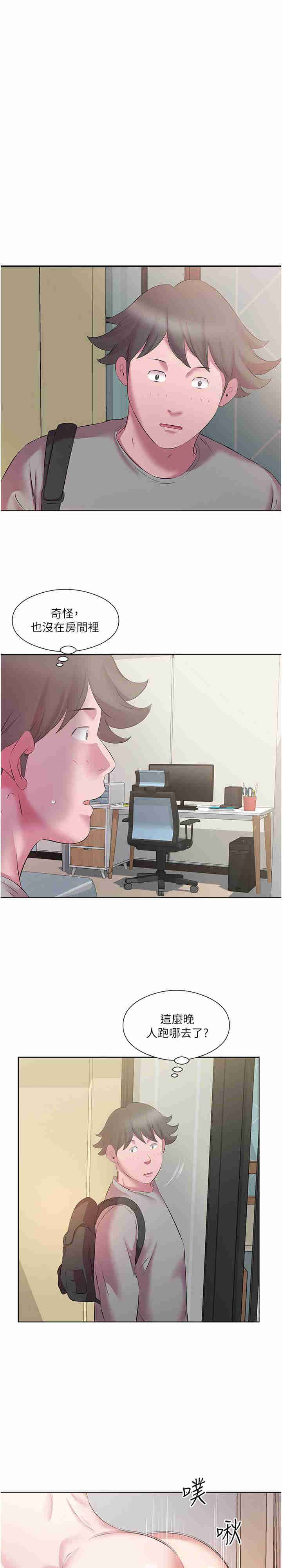 今天吃饱了吗？