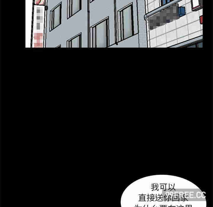 借子/传宗接代好困难