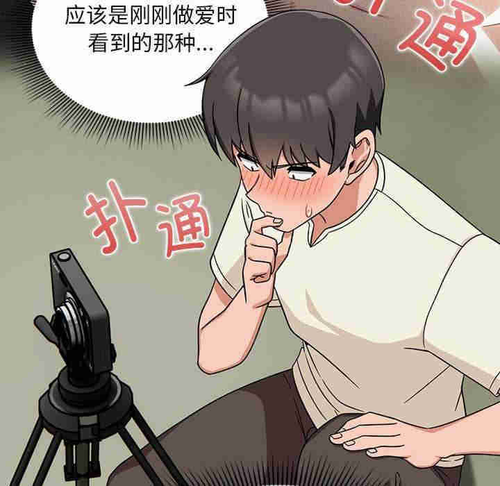 欢迎加入粉丝团/粉丝招募中