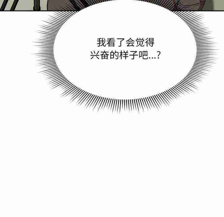 欢迎加入粉丝团/粉丝招募中